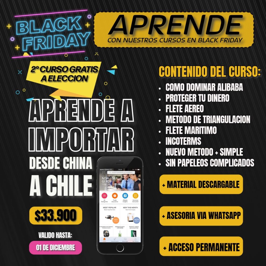 Black Friday Aula Virtual Emprendego